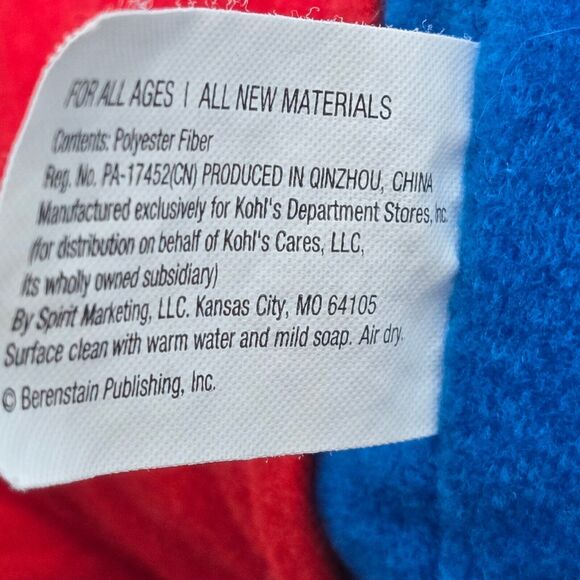 Kohl's Cares 13" Brother Plush Berenstain Bears Toy Doll with Embroidered Eyes - Picture 12 of 12